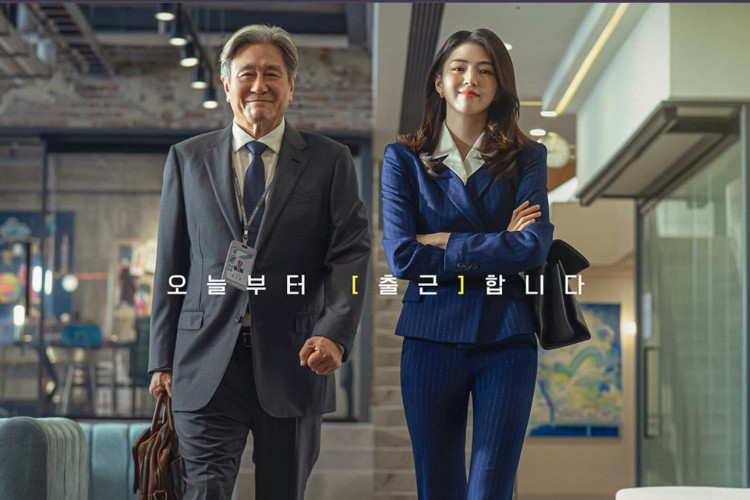 O Filme The Intern Lidera as Bilheterias Na Coreia Do Sul, Ultrapassando O Filme De Christopher Nolan!