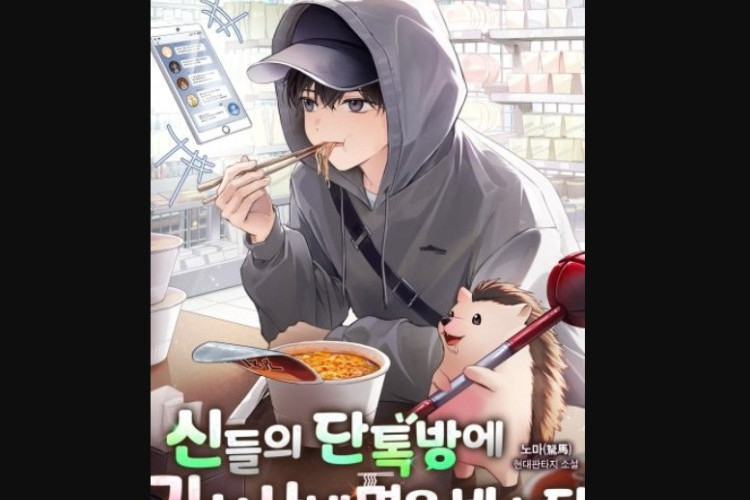 Resumo do Capítulo Completo do Manhwa I Offered Kimchi Bowl Noodles to The Gods’ Group Chat Scan PT BR com Acesso Gratuito