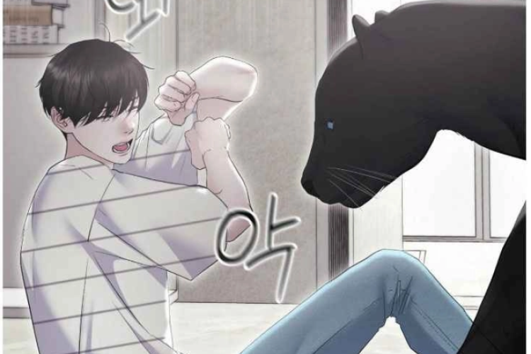 Liu Weikun Sentiu um Aroma Doce de Feromônios, Adaptação das previsões Diamond Dust Capitulo 30 PT BR