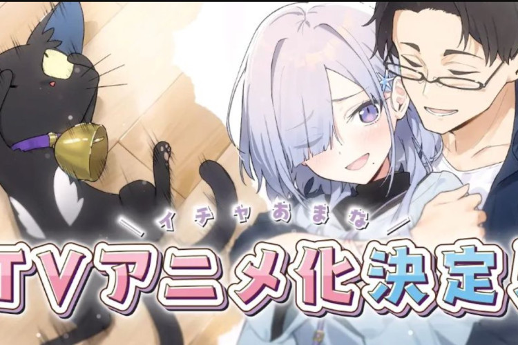 My Sweet Marriage to My Ex-Nemesis Será Adaptado Para Anime, Com Atsushi Nigorikawa Como Diretor!