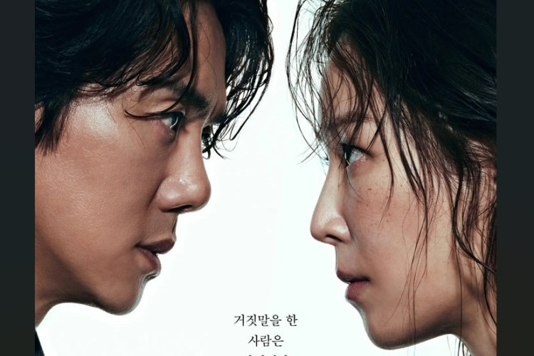 Reencontro! Yoo Yeon Seok & Seo Hyun Jin Estrelam um Drama Psicológico Repleto de Acusações em The Perfect Lie